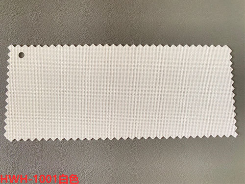 HWH-1001白色