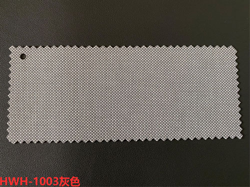 HWH-1003灰色