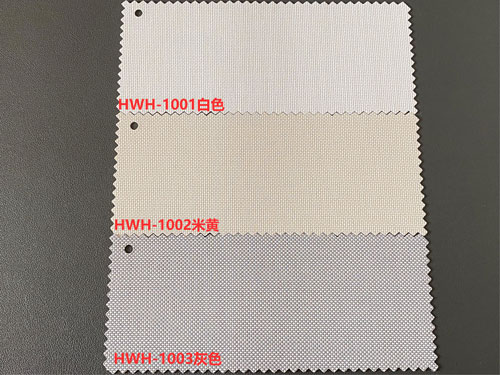HWH-1001-HWH-1003