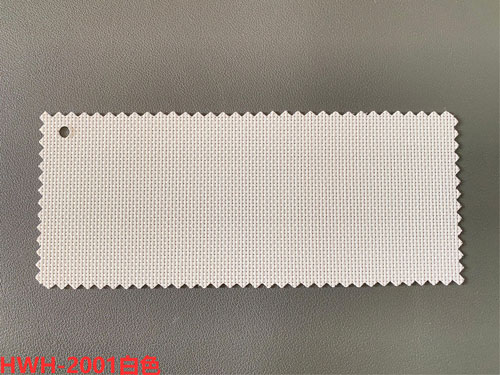 HWH-2001白色