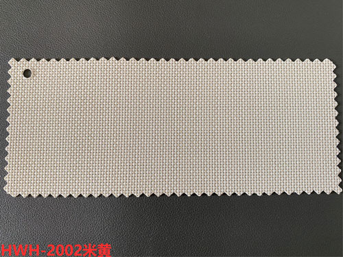 HWH-2001米黃