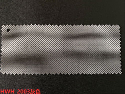 HWH-2003灰色
