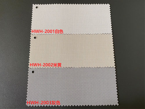 HWH-2001-HWH-2003