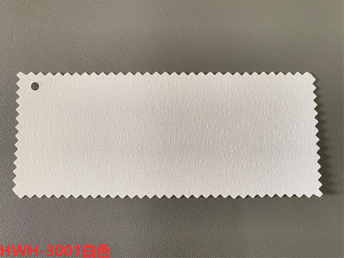 HWH-3001白色