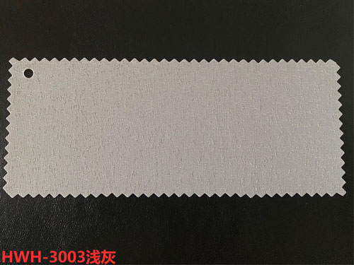 HWH-3003淺灰