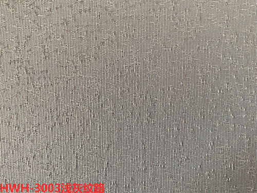 HWH-3003淺灰紋路