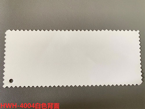 HWH-4001白色背面