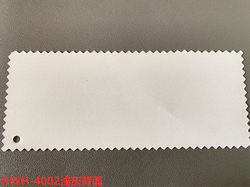 HWH-4002淺灰背面