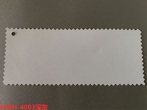 HWH-4003深灰