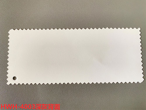 HWH-4003深灰背面