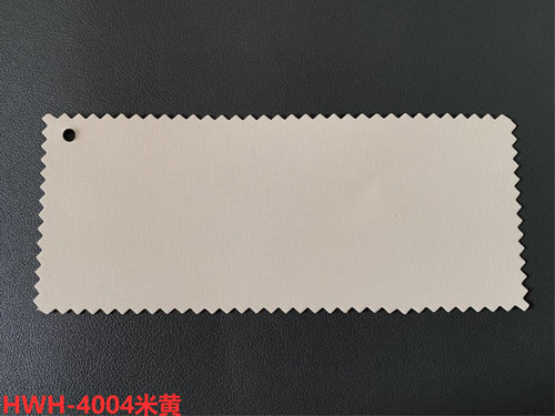 HWH-4004米黃