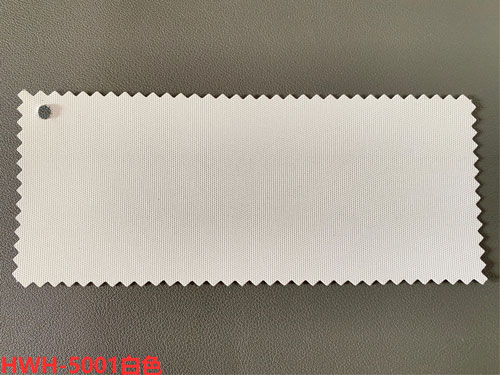 HWH-5001白色