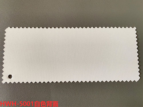 HWH-5001白色背面