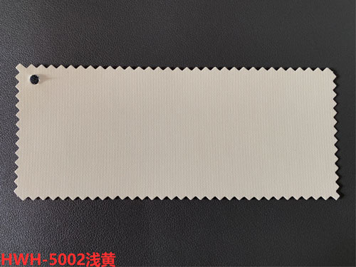HWH-5002淺黃