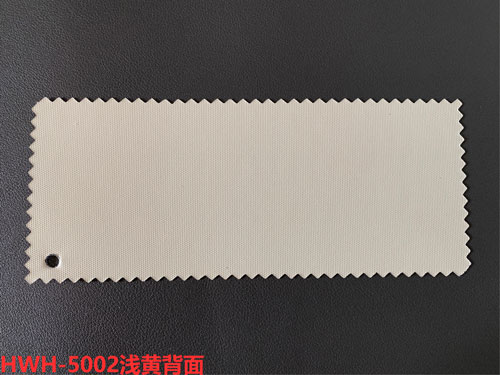 HWH-5002淺黃背面