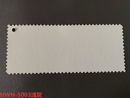 HWH-5003淺灰
