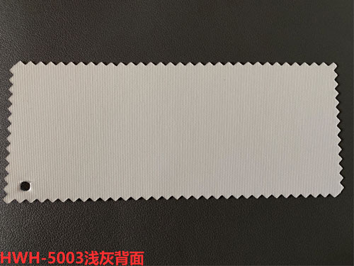 HWH-5003淺灰背面