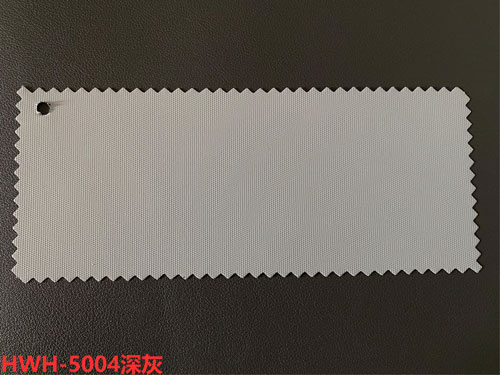 HWH-5004深灰