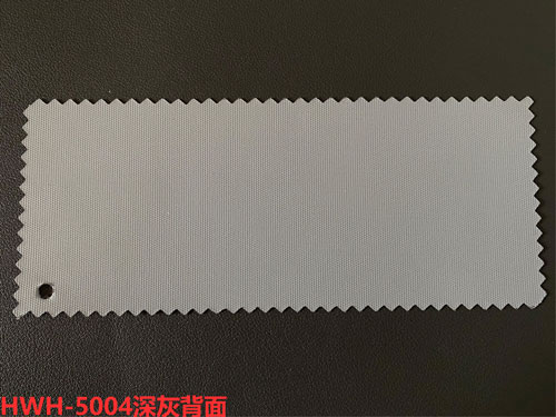 HWH-5004深灰背面