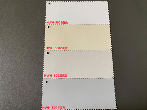 HWH-5001-HWH-5004