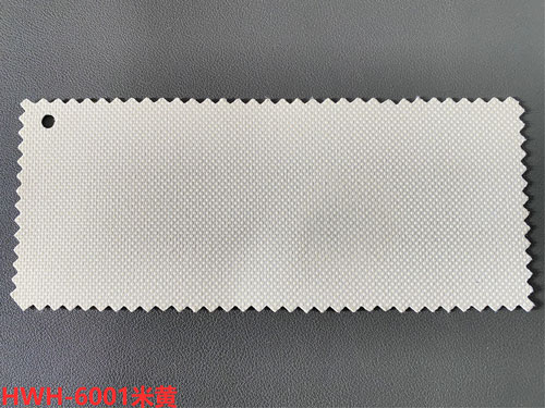 HWH-6001米黃