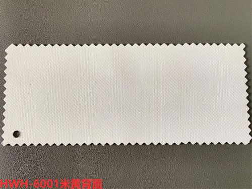 HWH-6001米黃背面