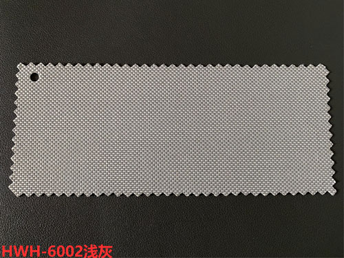 HWH-6002淺灰