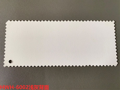 HWH-6002淺灰背面