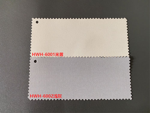 HWH-6001-HWH-6002